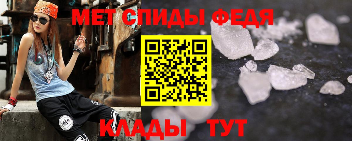 Марихуана  НБОМе  Ставрополь  Марихуана  МЕТ  Экстази  Меф МЯУ МЯУ   ГАШИШ  МДМА  Вход с VPN 