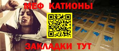 альфа пвп VHQ Малгобек