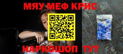 шишки Лесосибирск