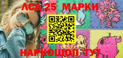 марихуана Малоярославец