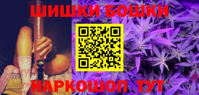 стаф Ливны