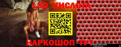 марихуана Мариинск