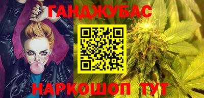 таблы Ликино-Дулёво
