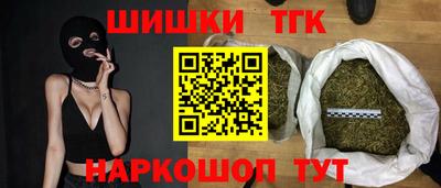 альфа пвп VHQ Малгобек