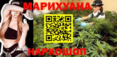 таблы Ликино-Дулёво