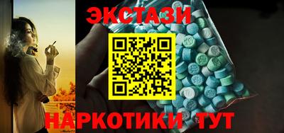 таблы Ликино-Дулёво