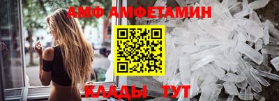марихуана Малоярославец