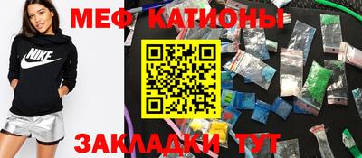 альфа пвп VHQ Малгобек