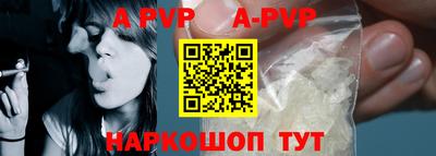 марихуана Малоярославец