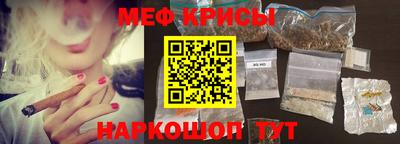 шишки Лесосибирск