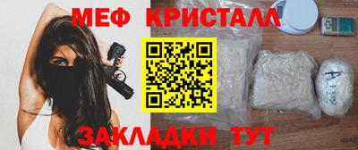 альфа пвп VHQ Малгобек